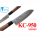 Faca Santoku Kanetsune aço DSR-1K6 Carbono cabo em Plywood